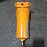 Сепаратор Comprag DFS-025