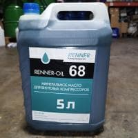 Анонс фото Компрессорное масло RENNER R68 5л.