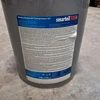 Анонс фото Масло Smartoil 3000 (20л.)