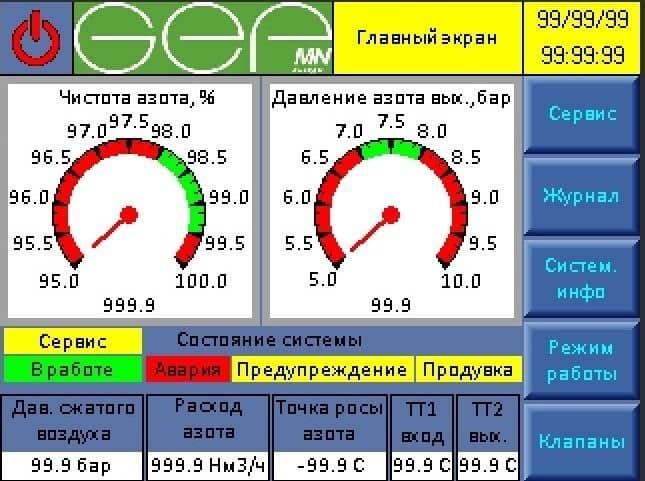 панель управления 1.jpg