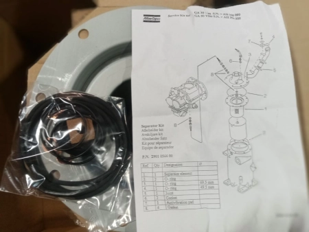 Сепаратор для компрессора AtlasCopco 2901056602